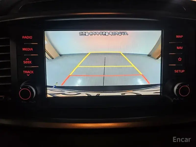 2017 Kia Sorento с пробегом 46 857 км