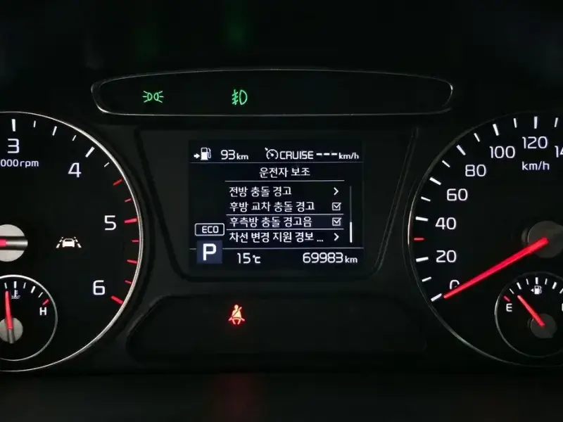 2018 Kia Sorento с пробегом 69 983 км