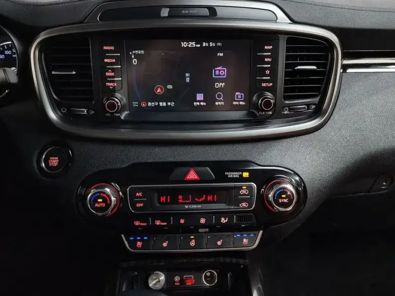 2017 Kia Sorento с пробегом 41 809 км