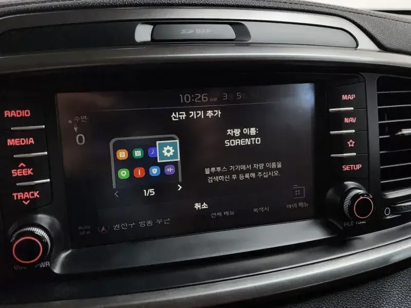 2017 Kia Sorento с пробегом 41 809 км
