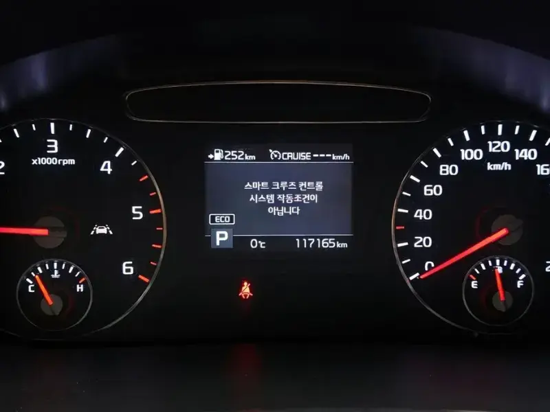 2018 Kia Sorento с пробегом 117 165 км