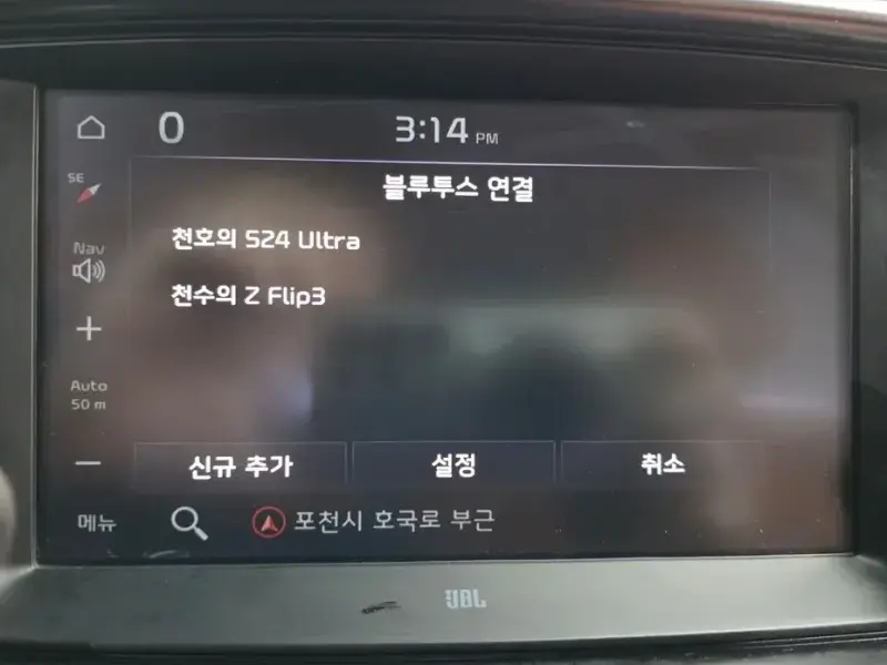 2018 Kia Sorento с пробегом 94 242 км