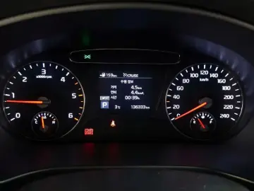 2017 Kia Sorento с пробегом 136 333 км