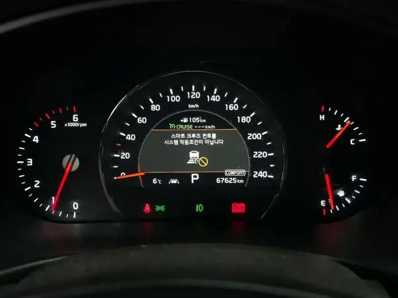 2018 Kia Sorento с пробегом 67 625 км
