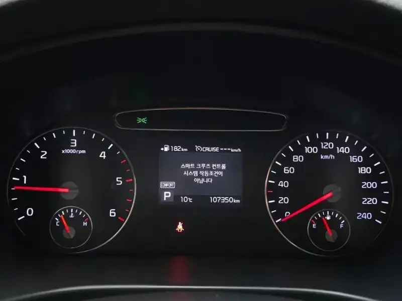 2018 Kia Sorento с пробегом 107 350 км