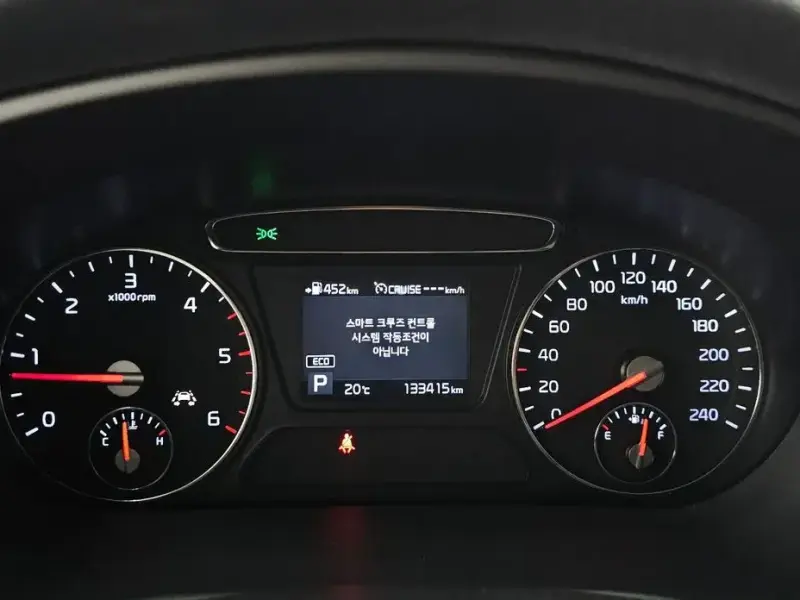 2018 Kia Sorento с пробегом 133 415 км