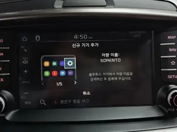 2018 Kia Sorento с пробегом 133 415 км