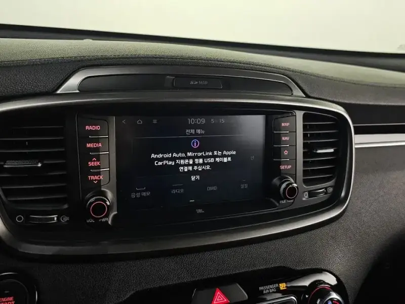 2017 Kia Sorento с пробегом 127 315 км