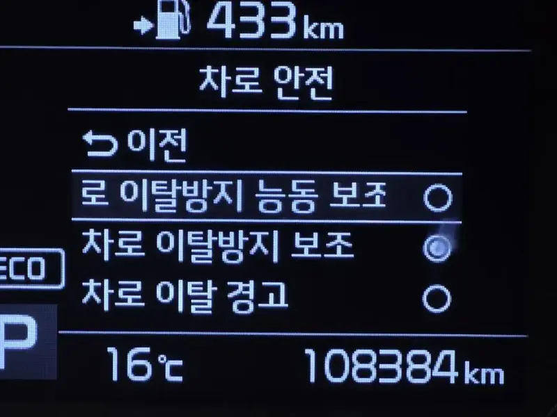 2019 Kia Sorento с пробегом 108 384 км