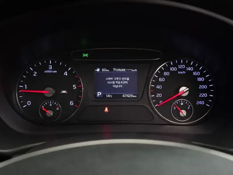 2019 Kia Sorento с пробегом 47 426 км
