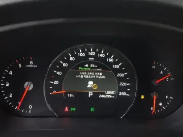 2019 Kia Sorento с пробегом 246 295 км