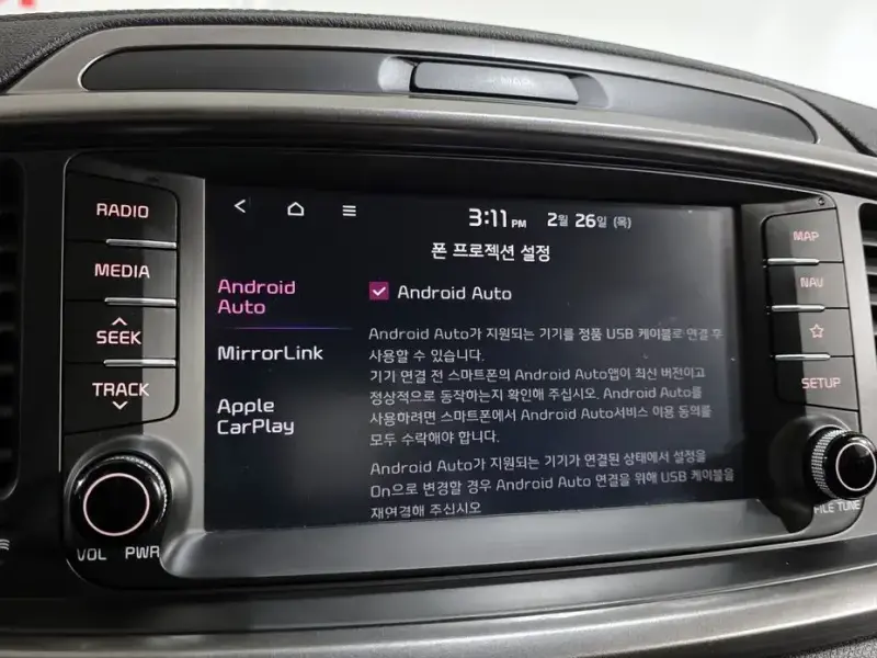 2018 Kia Sorento с пробегом 130 821 км
