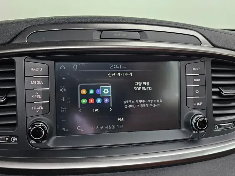 2018 Kia Sorento с пробегом 50 622 км