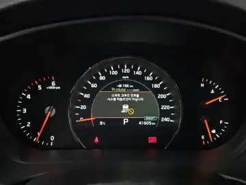 2018 Kia Sorento с пробегом 41 605 км