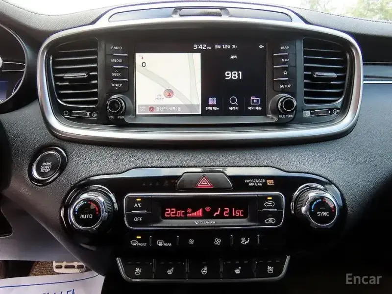 2020 Kia Sorento с пробегом 71 940 км