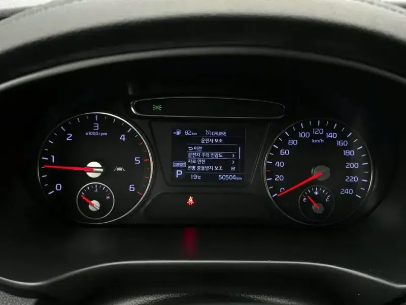 2019 Kia Sorento с пробегом 50 504 км