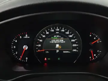 2017 Kia Sorento с пробегом 56 004 км