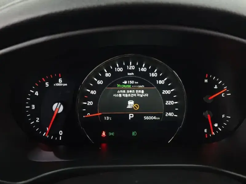 2017 Kia Sorento с пробегом 56 004 км