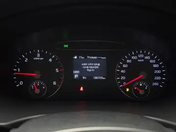 2019 Kia Sorento с пробегом 136 723 км
