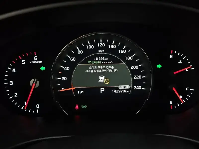 2018 Kia Sorento с пробегом 143 978 км