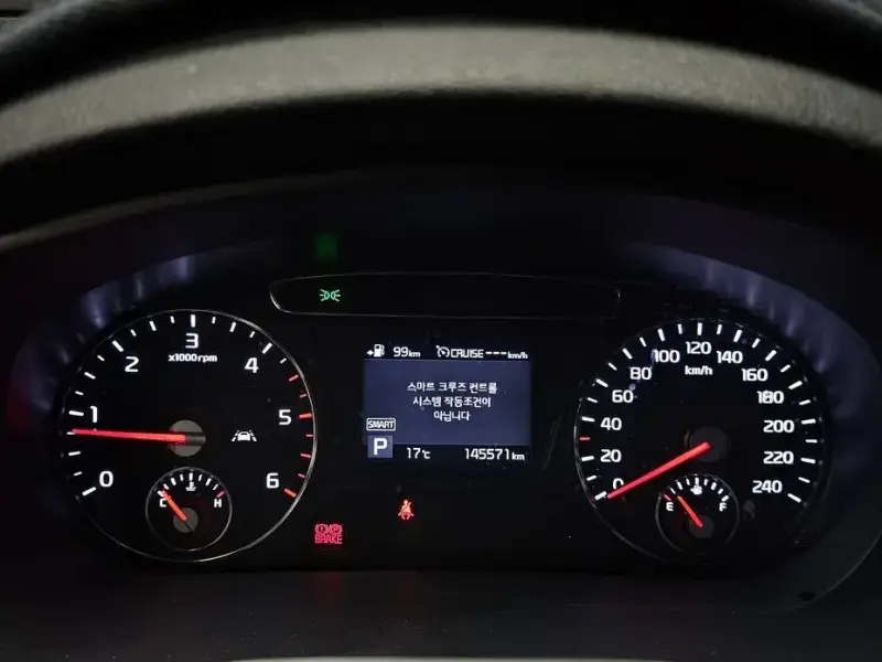 2018 Kia Sorento с пробегом 145 571 км