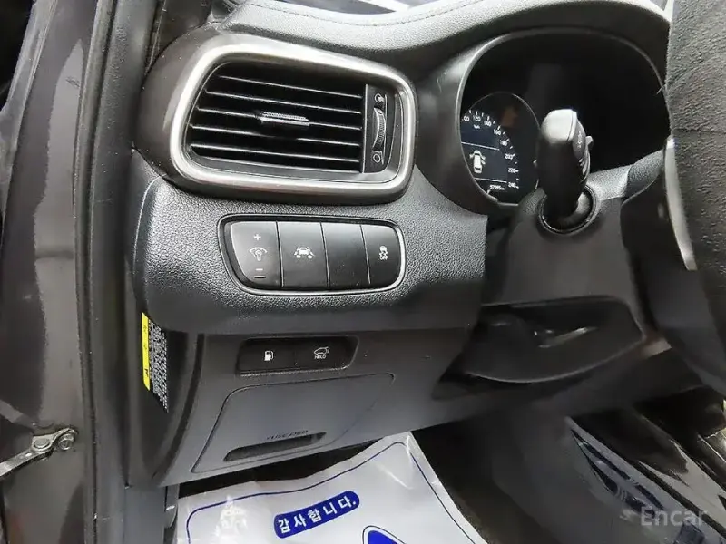 2017 Kia Sorento с пробегом 97 092 км