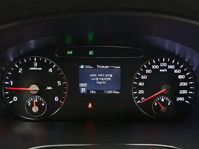 2019 Kia Sorento с пробегом 112 410 км