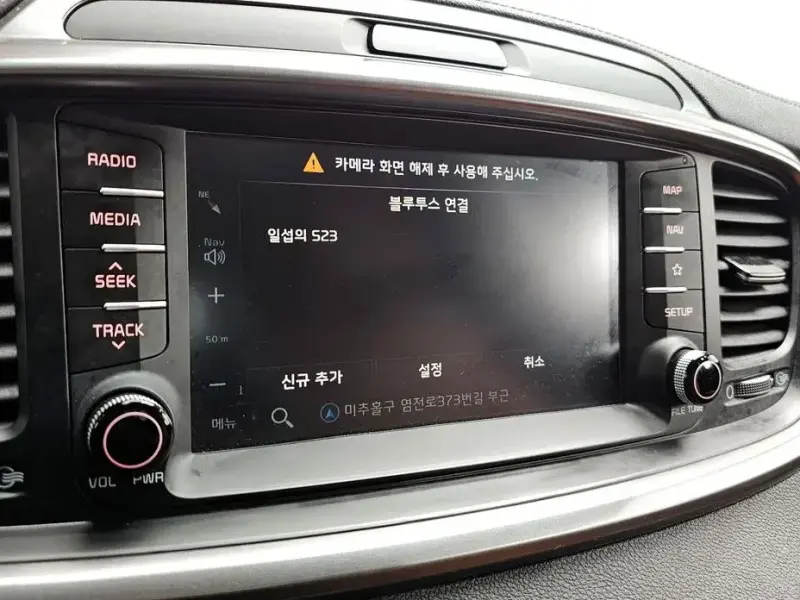 2019 Kia Sorento с пробегом 112 410 км