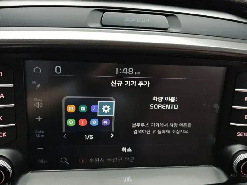 2017 Kia Sorento с пробегом 95 429 км