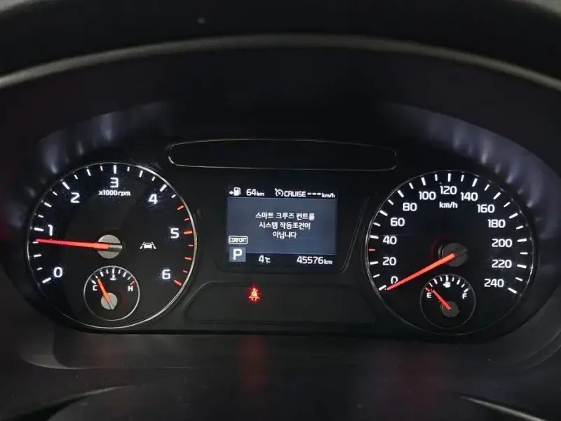 2019 Kia Sorento с пробегом 45 576 км