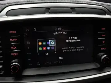 2019 Kia Sorento с пробегом 173 293 км