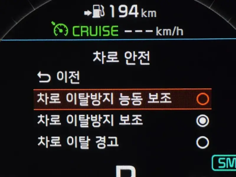 2019 Kia Sorento с пробегом 28 794 км