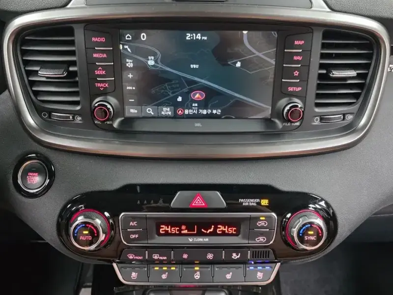 2019 Kia Sorento с пробегом 28 794 км