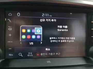 2019 Kia Sorento с пробегом 28 794 км