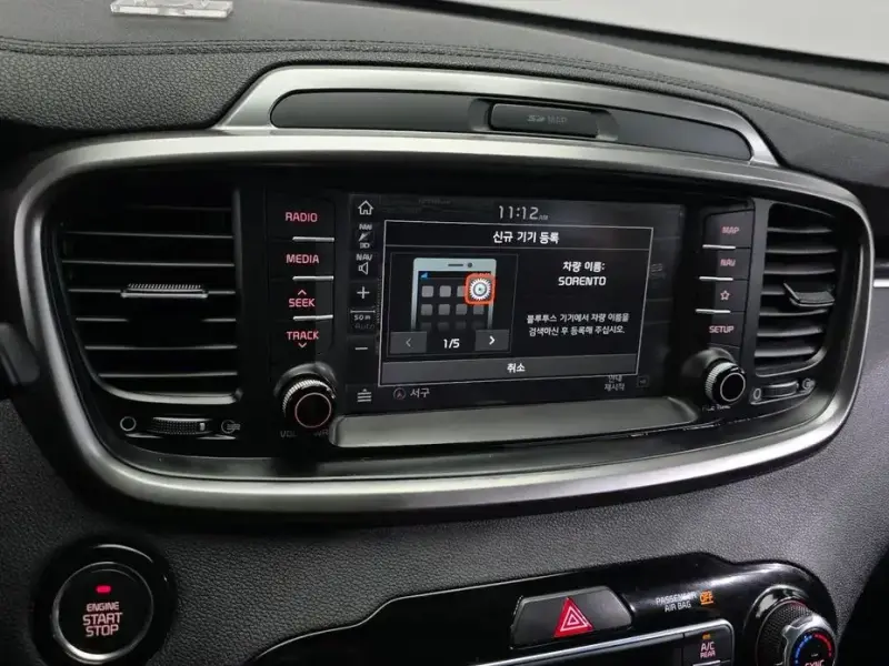 2018 Kia Sorento с пробегом 116 079 км