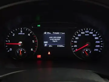 2019 Kia Sorento с пробегом 61 639 км