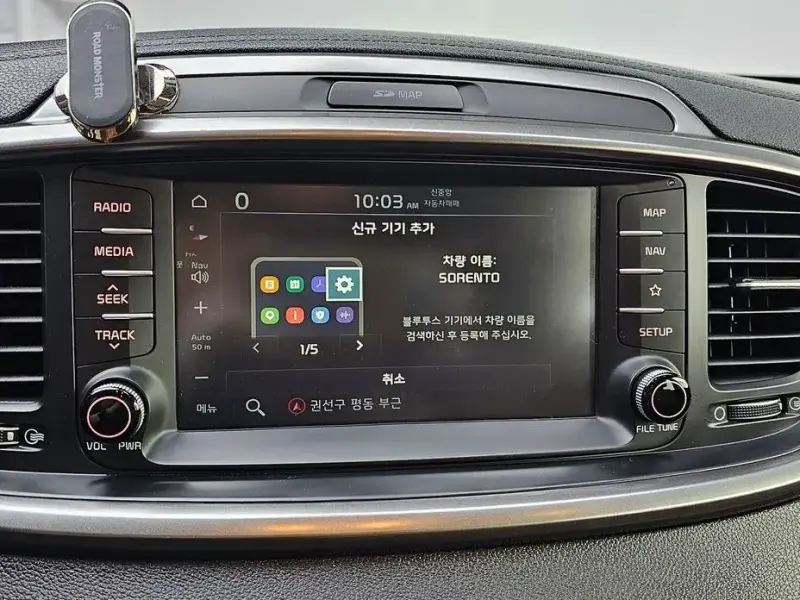 2018 Kia Sorento с пробегом 37 948 км
