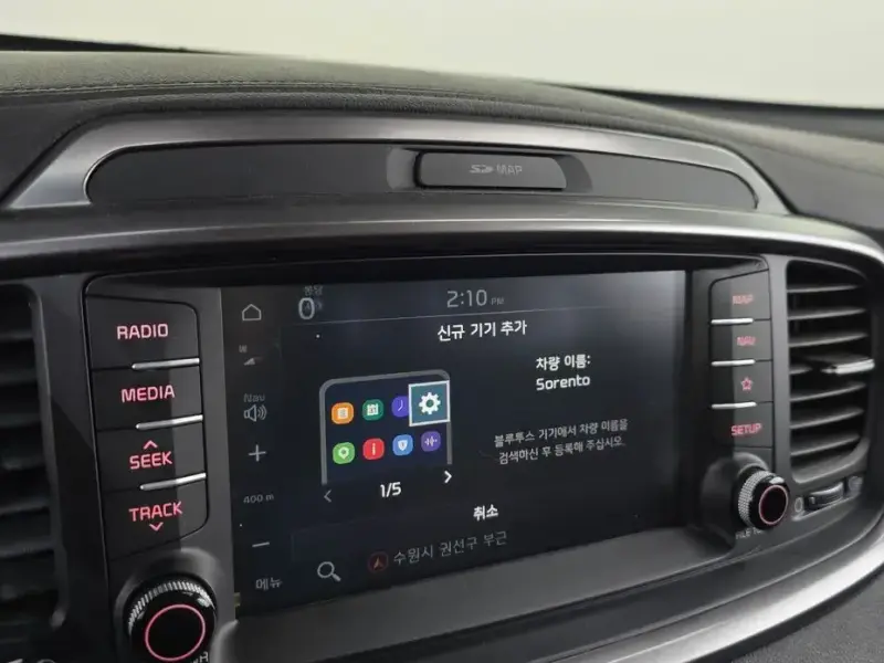 2018 Kia Sorento с пробегом 98 909 км