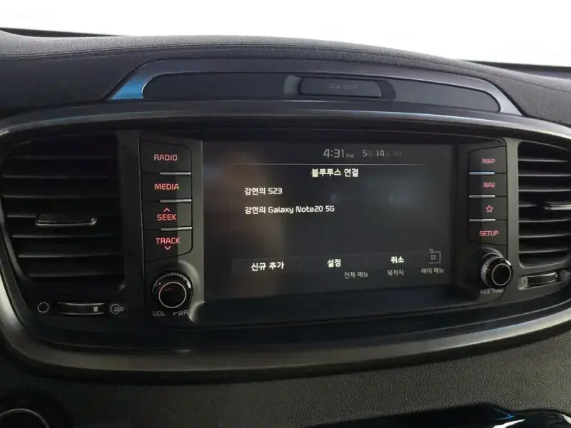 2019 Kia Sorento с пробегом 123 432 км