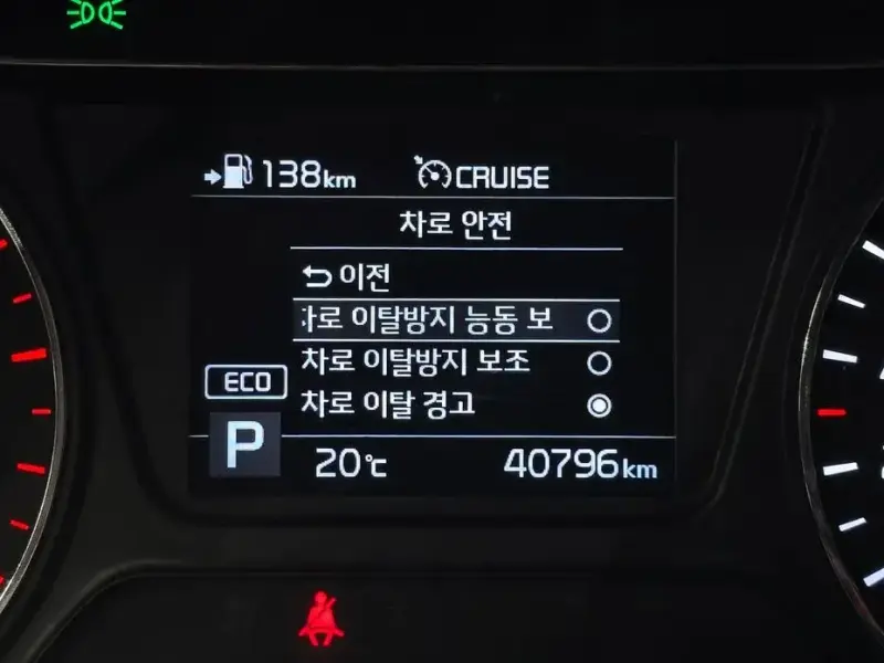 2019 Kia Sorento с пробегом 40 796 км