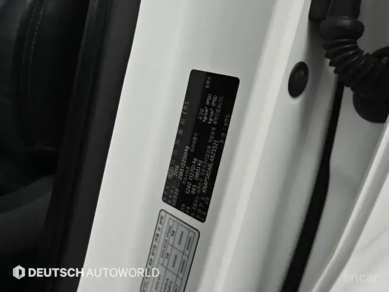 2019 Kia Sorento с пробегом 101 561 км