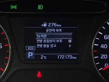 2018 Kia Sorento с пробегом 172 173 км