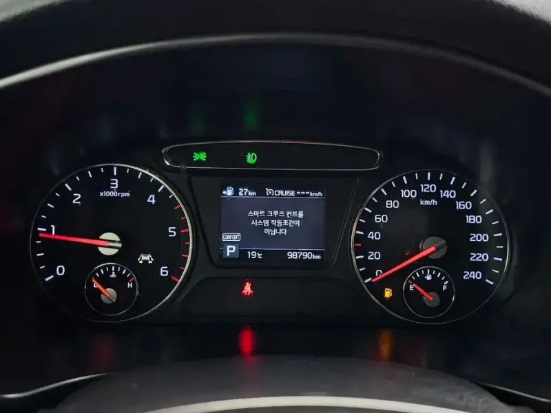 2017 Kia Sorento с пробегом 98 790 км