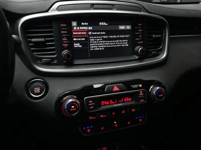 2019 Kia Sorento с пробегом 88 359 км