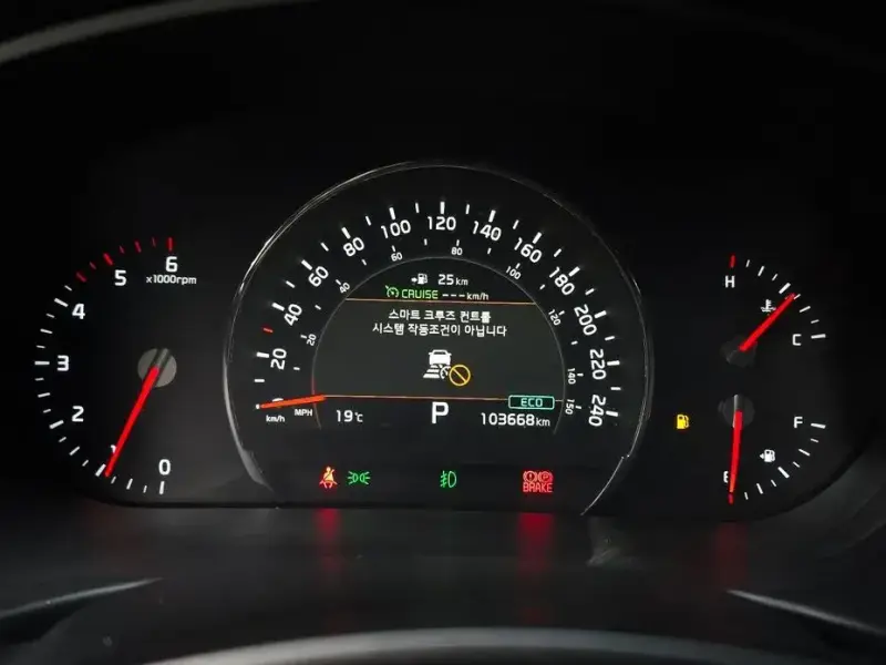2018 Kia Sorento с пробегом 103 668 км