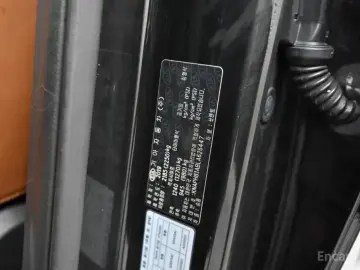 2019 Kia Sorento с пробегом 109 270 км