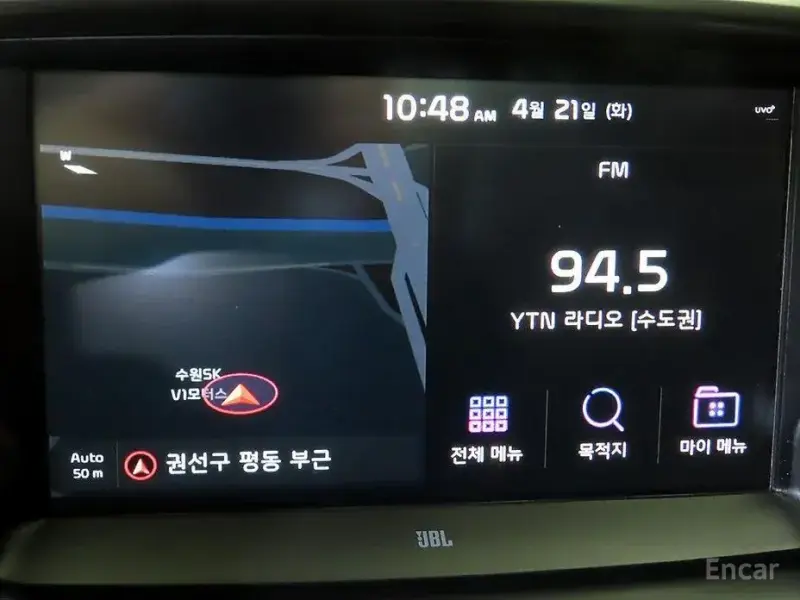 2017 Kia Sorento с пробегом 115 462 км