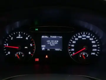 2019 Kia Sorento с пробегом 79 567 км