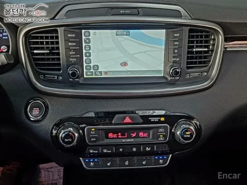 2020 Kia Sorento с пробегом 123 949 км