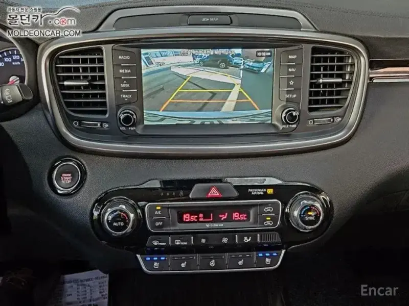 2020 Kia Sorento с пробегом 123 949 км